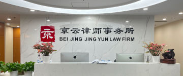 乌苏-首屏背景图