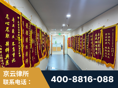 乌苏-企业展示图